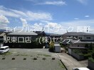  メゾン・ド・アプリコット