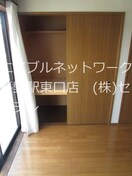  メゾン・ド・アプリコット