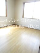  メゾン・ド・アプリコット