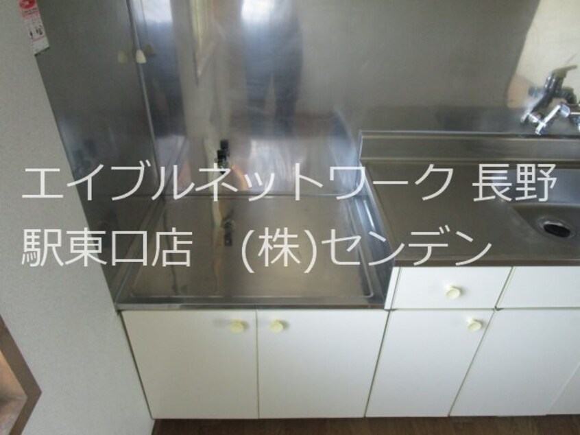  メゾン・ド・アプリコット