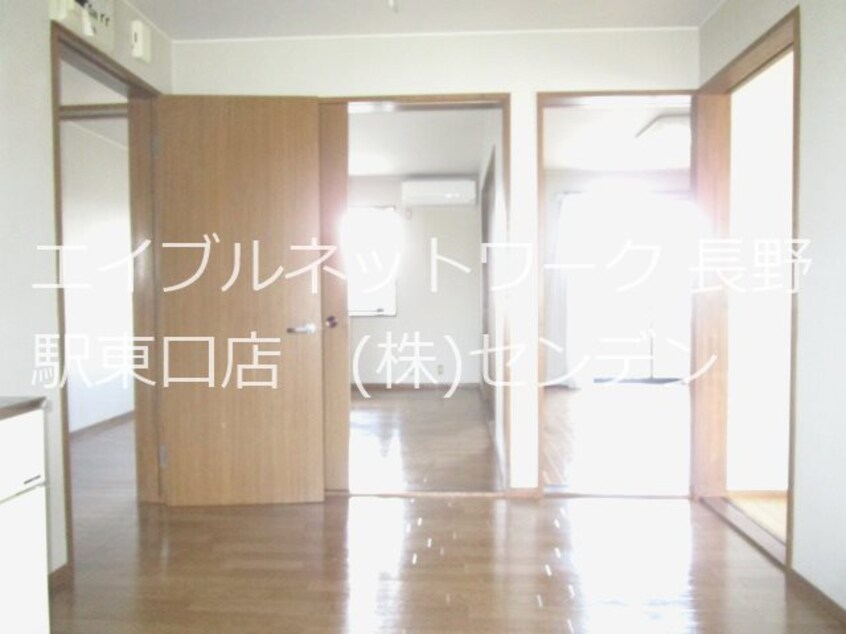  メゾン・ド・アプリコット