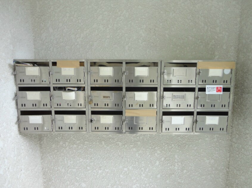  グリーンハイツ高野