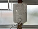  グリーンハイツ上高田