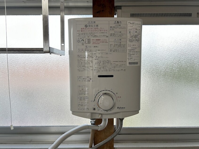  グリーンハイツ上高田