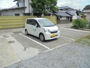  グリーンハイツ上高田
