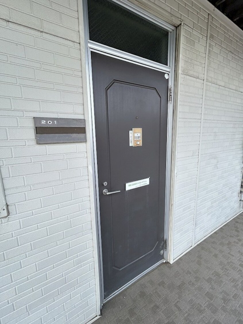  グリーンハイツ上高田