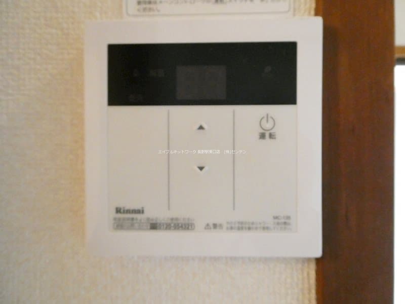  シティハイツマスダ
