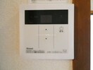  シティハイツマスダ