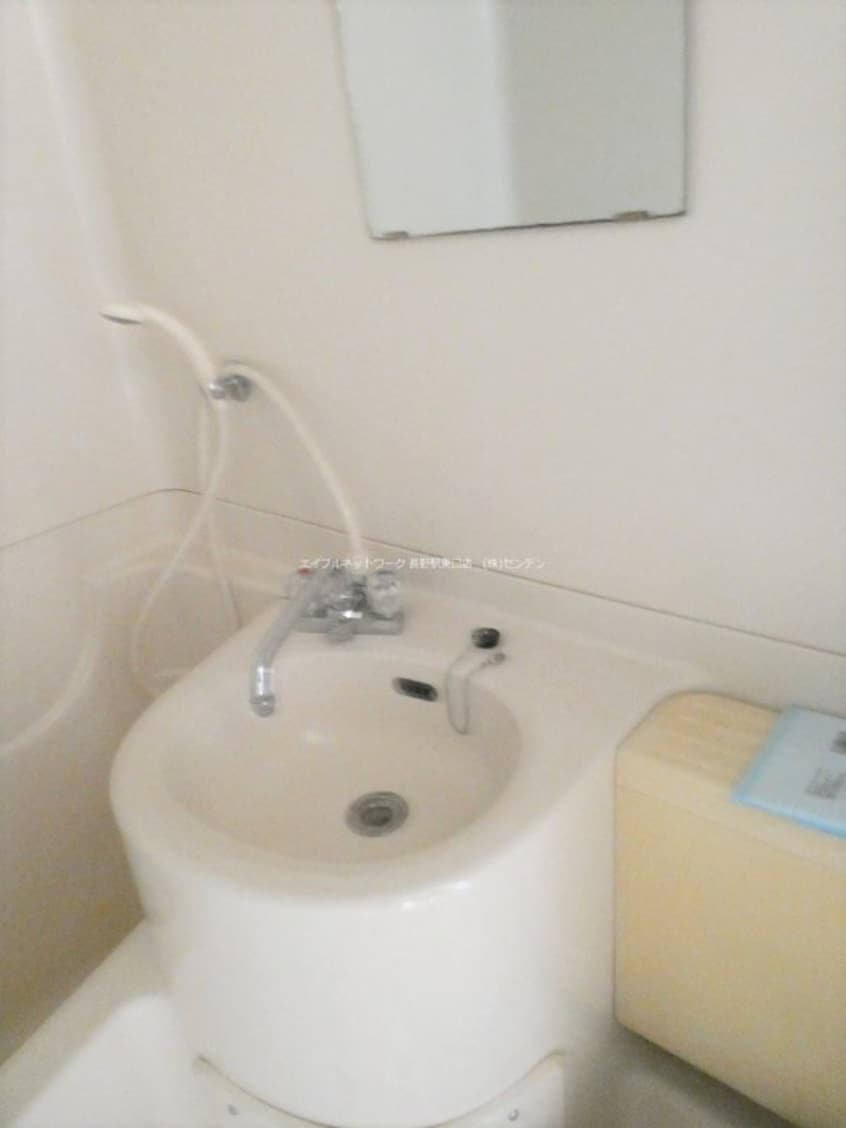  シティハイツマスダ