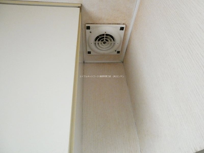  シティハイツマスダ