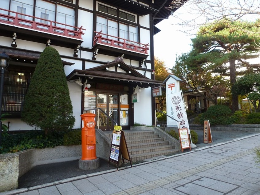 善光寺郵便局(郵便局)まで402m シティハイツマスダ