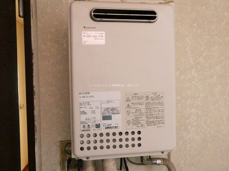  シティハイツマスダ