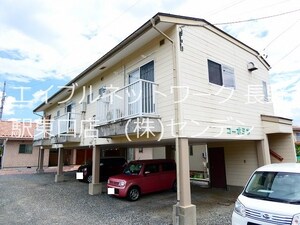 コーポミネ