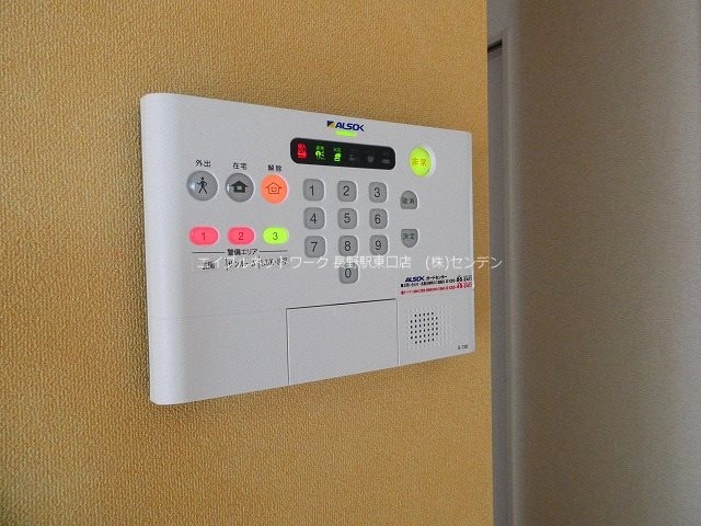  メゾンドモア
