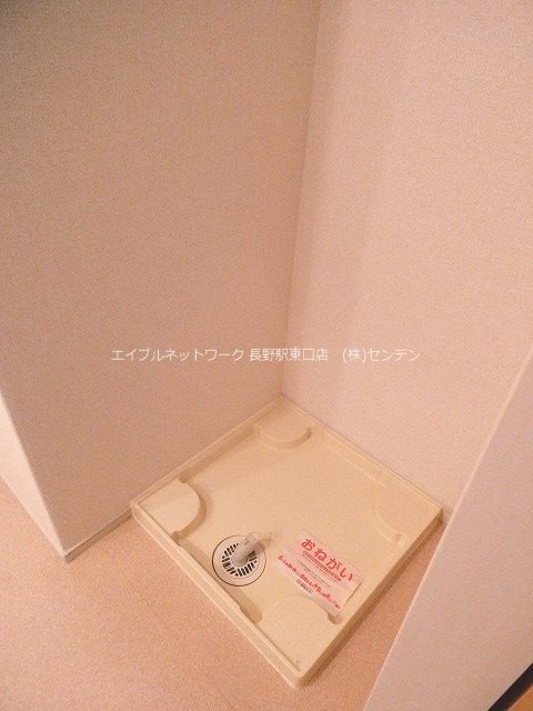  メゾンドモア