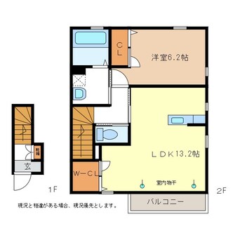 間取図 しなの鉄道北しなの線/三才駅 徒歩4分 2階 築11年