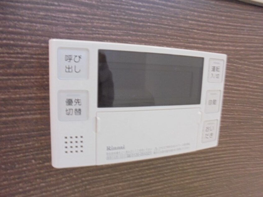 写真は202号室です（参考） しなの鉄道北しなの線/三才駅 徒歩4分 2階 築11年