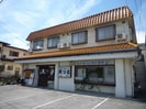信越本線/安茂里駅 徒歩2分 2階 築34年の外観