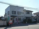犀北簡易郵便局(郵便局)まで390m 信越本線/安茂里駅 徒歩2分 2階 築34年