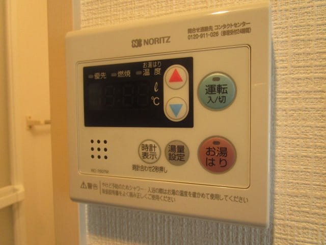  ダイアパレス長野大通り