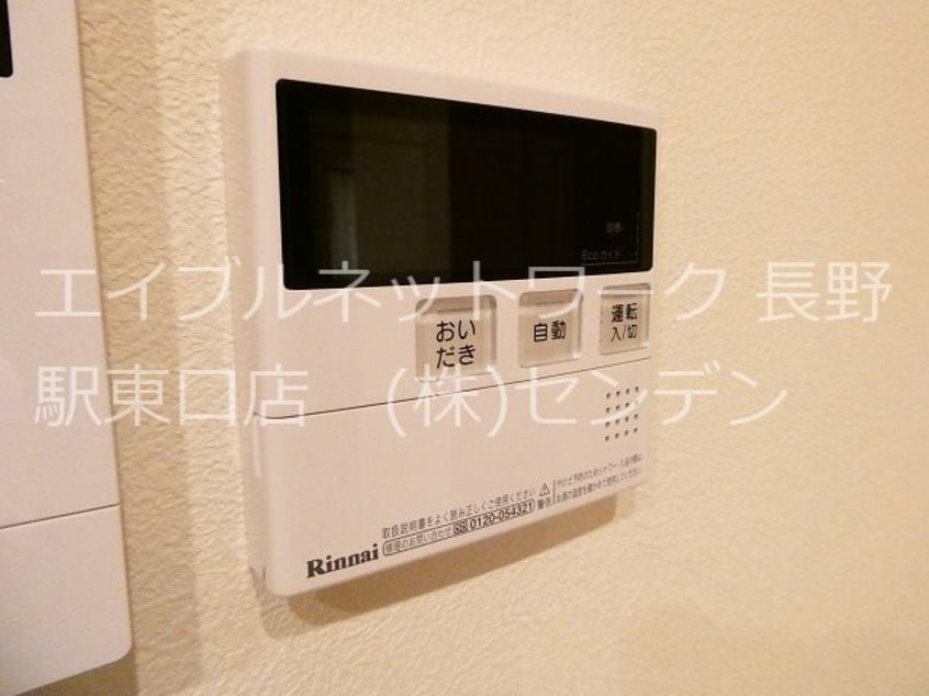 写真は102号室（参考） 信越本線/長野駅 徒歩8分 1階 築6年