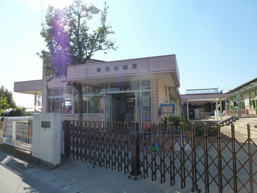 裾花幼稚園(幼稚園/保育園)まで447m ヴィラ伊勢宮Ａ棟