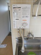  ヴィラ伊勢宮Ａ棟