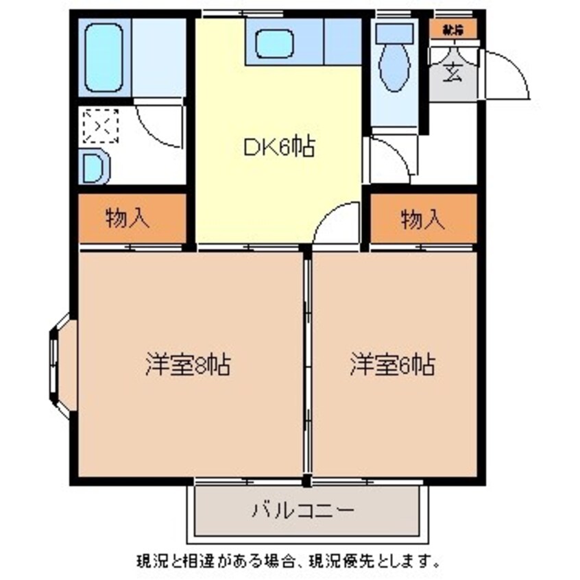 間取図 ウイングコーポラス