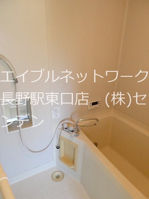  ラプラスみやはら