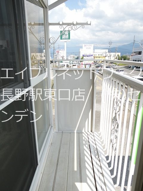  ラプラスみやはら