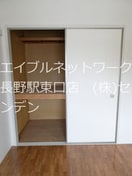  ラプラスみやはら