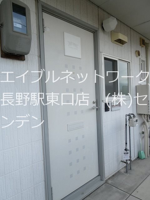  ラプラスみやはら