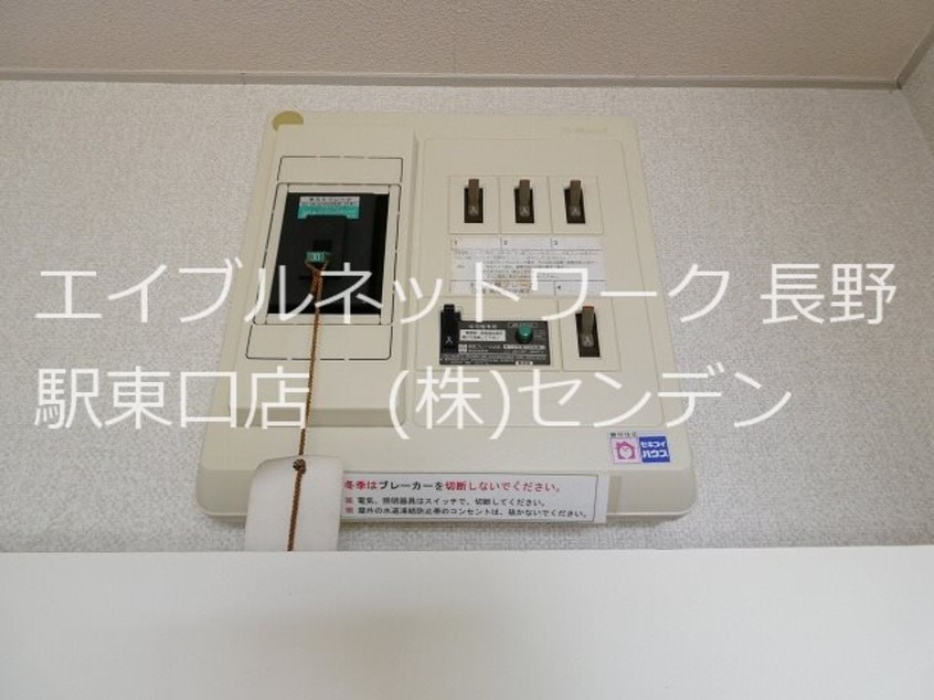  ラプラスみやはら