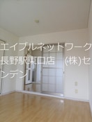  ラプラスみやはら