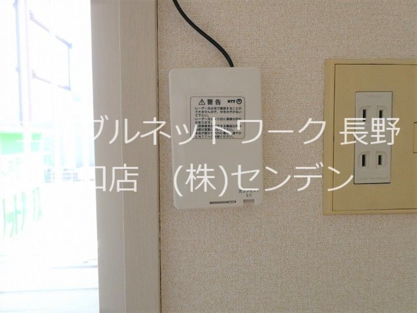  ラプラスみやはら