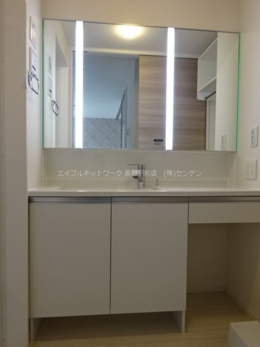  グランスクエアII番館