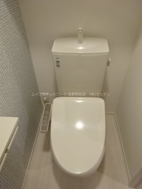  グランスクエアII番館