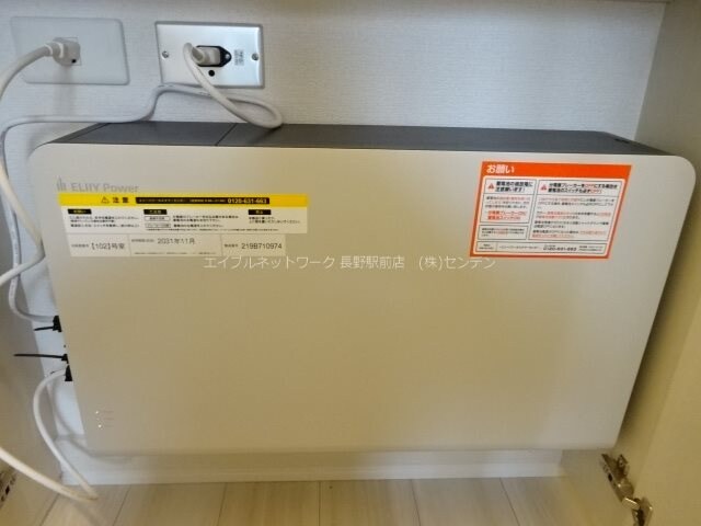 グランスクエアII番館