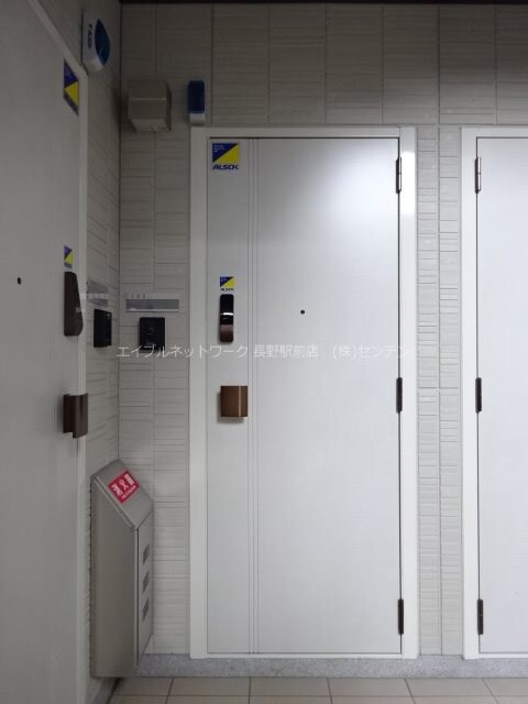  グランスクエアII番館