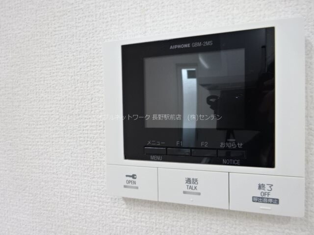  グランスクエアII番館