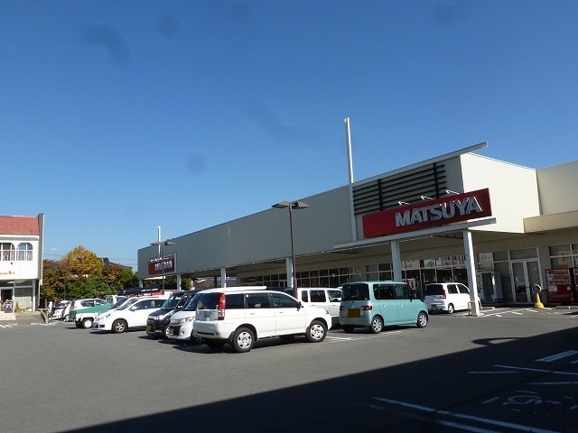 株式会社ﾏﾂﾔ 吉田店(スーパー)まで1385m ラ・テールＣ　Ｂ棟