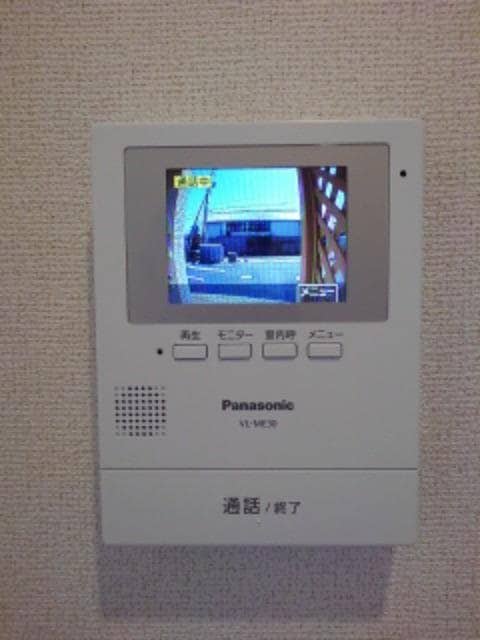  メゾンドリエールＡ