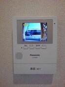  メゾンドリエールＡ