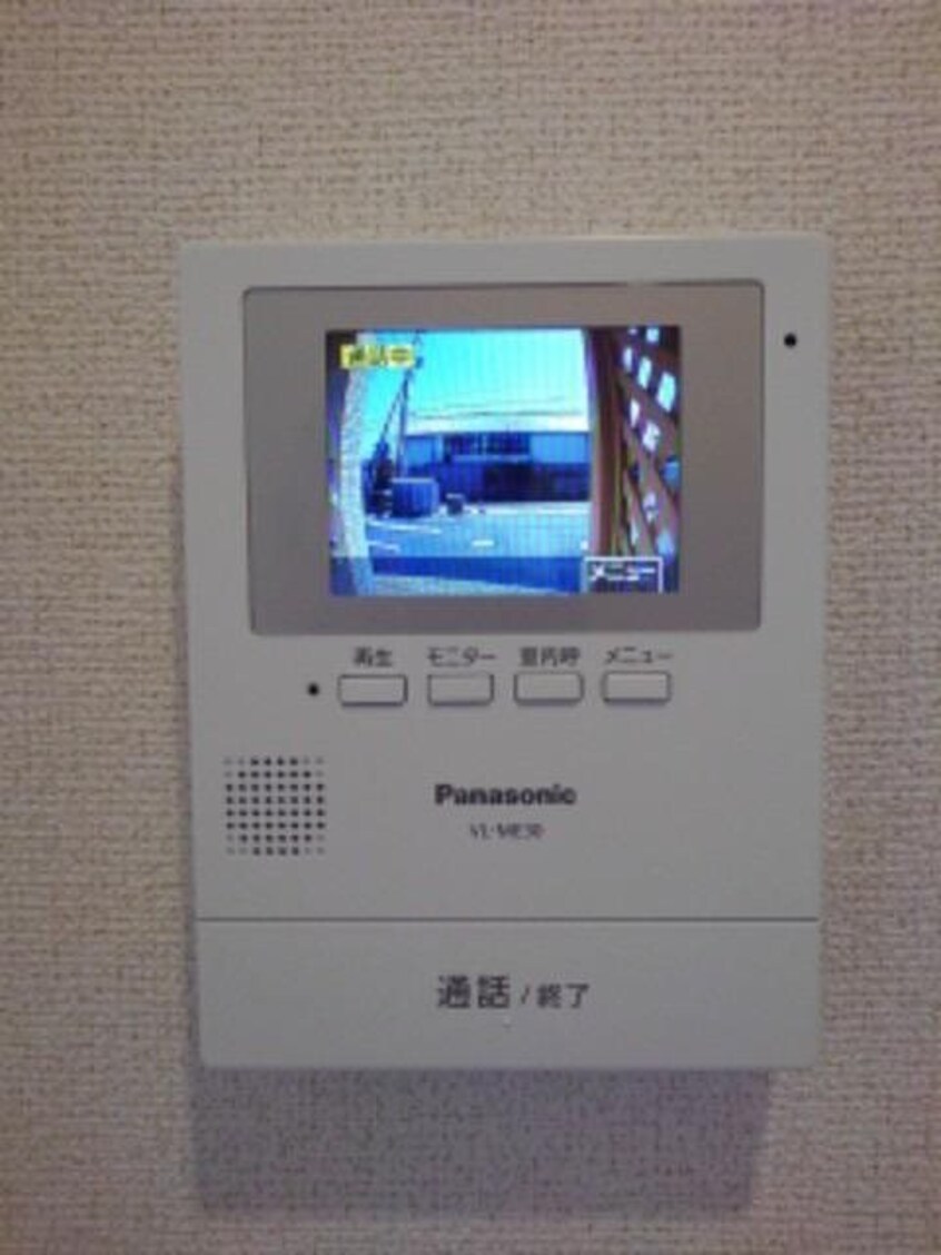  メゾンドリエールＡ