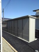  メゾンドリエールＡ