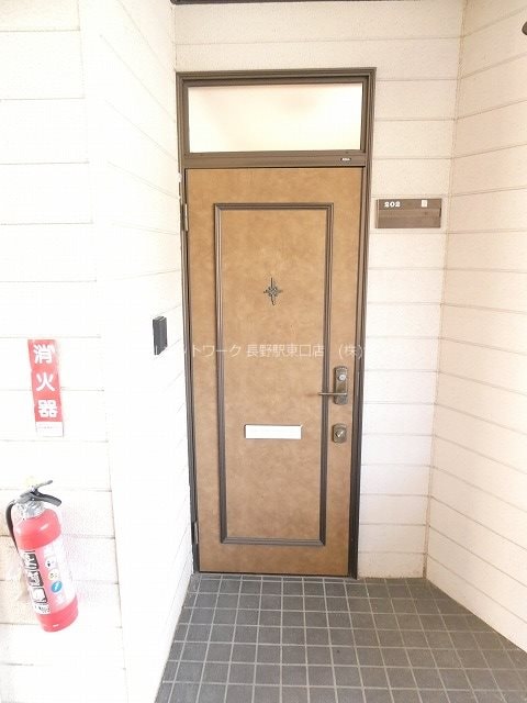  サンハイツ西条