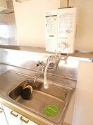  サンハイツ西条