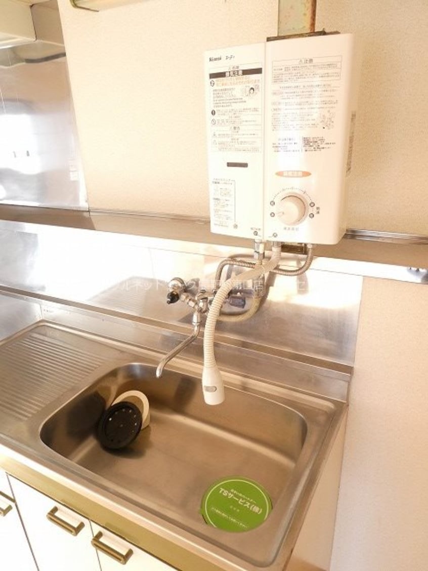  サンハイツ西条