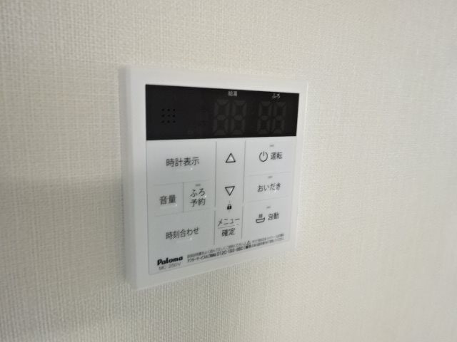  ビル・レスト淀ヶ橋