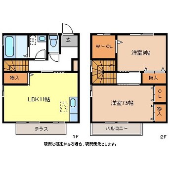 間取図 ディアコート金箱Ｃ